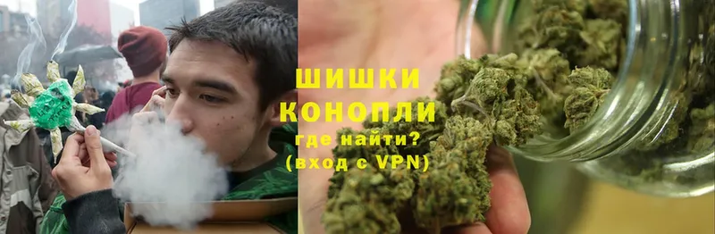 Шишки марихуана SATIVA & INDICA  Белая Калитва 